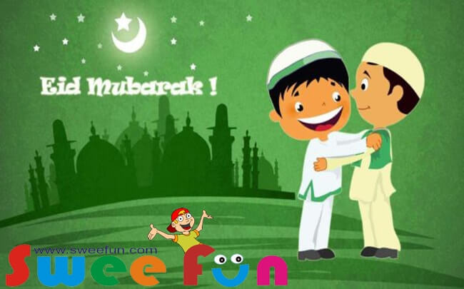 Eid Mubarak 2017