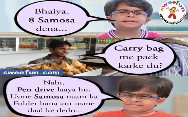 Pendrive me samosa